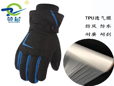 TPU 滑雪手套专用膜